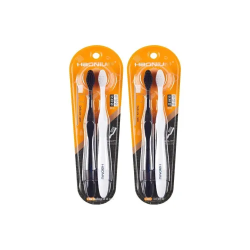 HAONIU Взрослый набор Черный Белый Маленький Голова Зубная щетка Уголь Мягкая щетина Случайный цвет Волосы