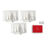 Белый (3-упаковка в подарочной коробке набор)
