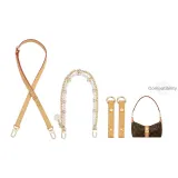 Через плечо, трехпредметный комплект