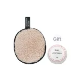 Ленивый салфетка для умывания: 1 упаковка