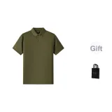 Темно-зеленый