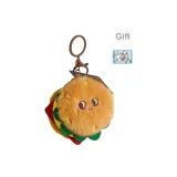 Гамбургер (С подарками, торт, щенок, поздравительная открытка)