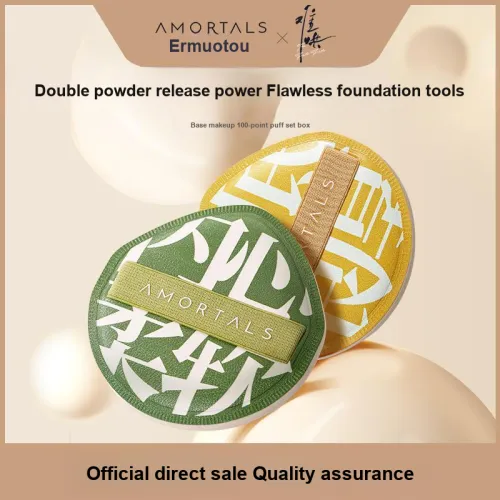 AMORTALS Puffs / Макияжные губки Унисекс