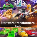 Полный набор 12 шт