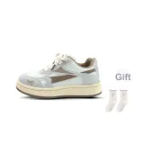 Cyan-В комплекте носки