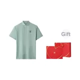 Light Green 6T (Коробка ко Дню Святого Валентина)