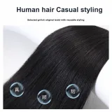 9*14 - 30 см, натуральный цвет, [средняя длина]