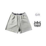 Абрикосовый