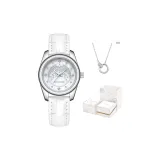 Белый [в комплекте с ожерельем, коробка]