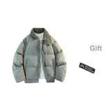 Горох Зеленый (Улучшенный Утолщенный)