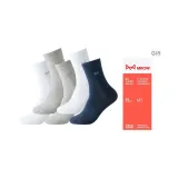 Белый 2 + Светло-серый 2 + Темно-синий 1