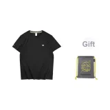 Чёрный 7C (Рюкзак Комбо)