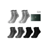 6 упаковок коробка включено (6 упаковок смешанный цвет 4) 100% хлопок антибактериальный/сетка дышащий