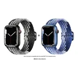 Яблоко Ткань Вязаный Ремень - Темный шоколад * Черника