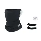 Черный шарф + черные охлаждающие рукава