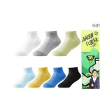 Школьные короткие носки, упаковка из 7 пар, подарочный набор (возраст 10-12 лет, однотонные)