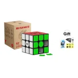 PlusMax Коробка 38 см [Включает Основу + Логотип + Масла + Книга]