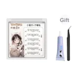 6-рядный котенок под-кисть для туши [клей + профессиональный изогнутый пинцет]