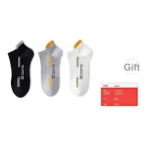 Чёрный + Светло-серый + Белый