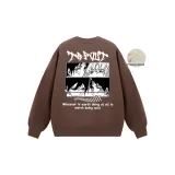 Кофейный (утепленный, с начесом)