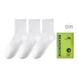 3 Pack (3 White/Crew)  
3 Пачка (3 Белый/Крю)
