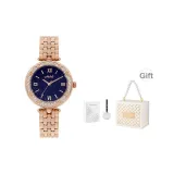 Звездное небо розово-золотого цвета