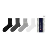 Чёрный + Тёмно-серый + Светло-серый + Натуральный белый