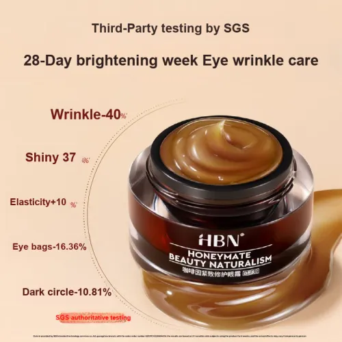 HBN Eye Крем Унисекс