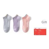 Светло-серый + фиолетовый + розовый