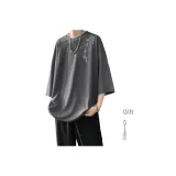 Серый с подарками