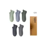 Коробка 5 пачек (Синий + Зеленый + Травяной Зеленый + Темно-Серый + Темно-Синий)