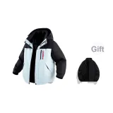 Чёрный-Рок Белый