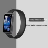 Кона Кожа Магнитный Ремень - Черный