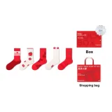 Новогодний Счастье [Красная коробка] 5 пар