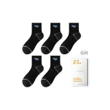 Чёрный, упаковка из 5 штук