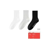 Белый 1 + Светло-серый 1 + Черный 1