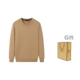 Абрикосовый