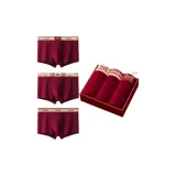 Поворот удачи + Богатство и Процветание + Непрерывная удача