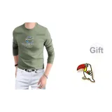 Горох Зеленый