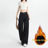 Темно-синий, синий, с флисовой подкладкой, длина до щиколотки, длина тела ниже 158 см