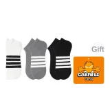 3 шт (Белый, Серый, Черный)