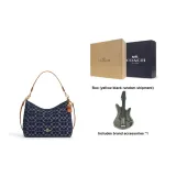 Подарочный набор (Подарочная коробка, набор + украшение, аксессуары)