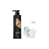 Коричневый шампунь для защиты цвета, объем 300 мл