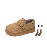 Хаки - В комплекте с носками