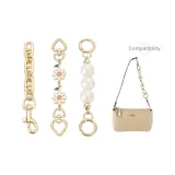 Цепь-удлинитель золотого тона (цепь с носом свиньи + маргаритка + жемчужина)