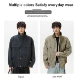 Светло-хаки