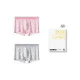 Розовый + Серый [Подарочная коробка Набор]