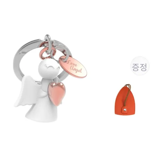 Meta[l]morphose BIG In Miniature Металлические Брелоки Унисекс
