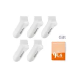 5 пачек белых