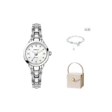 Серебряный корпус с белым циферблатом [Элегантная коробка + Кошачий глаз + Бабочка + Браслет]